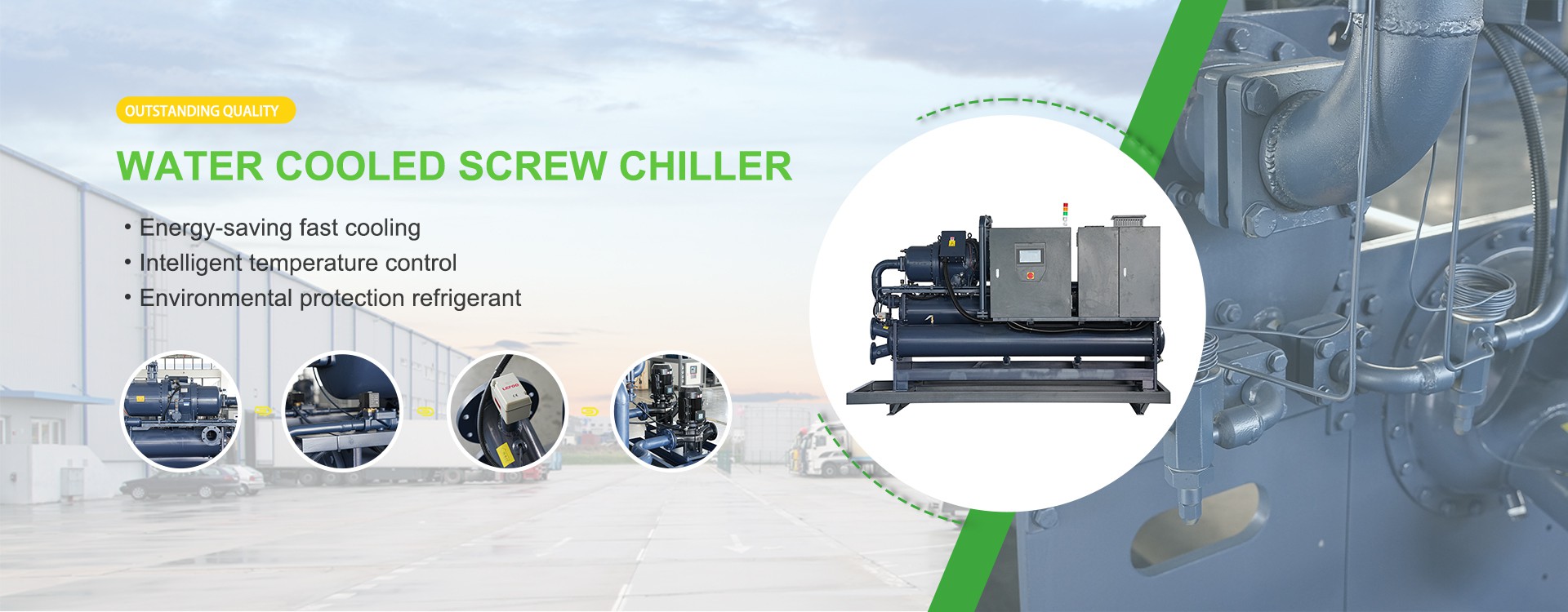 WATER COOLED CHILLER