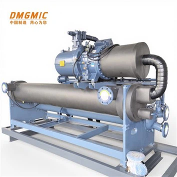 Tipo parafuso industrial refrigerado a água do tipo parafuso com eficiência energética 126RT